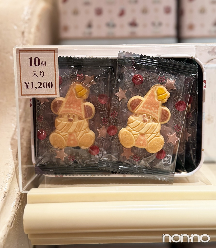 【2025年】リルリンリンのクッキー