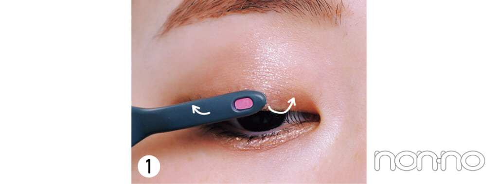 月山京香の盛れるアイメイク2 一重・奥二重プロセスカット2-14