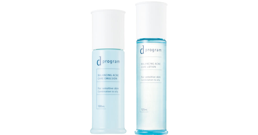 ニキビケアアイテムカット4-5