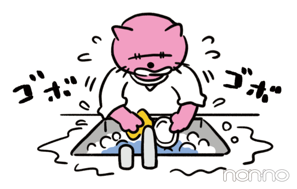 一人暮らし“大ピンチ”解決マニュアルイラスト1-9