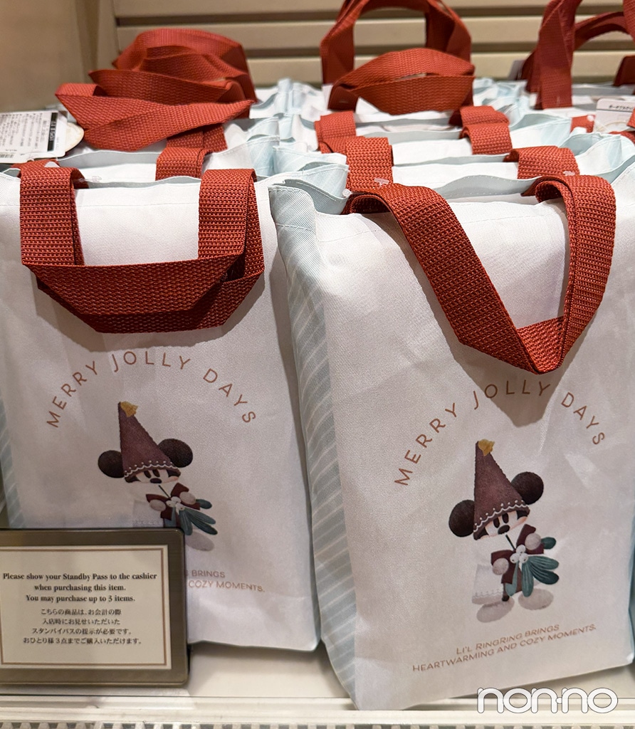 【2025年】リルリンリンのポータブルクッション