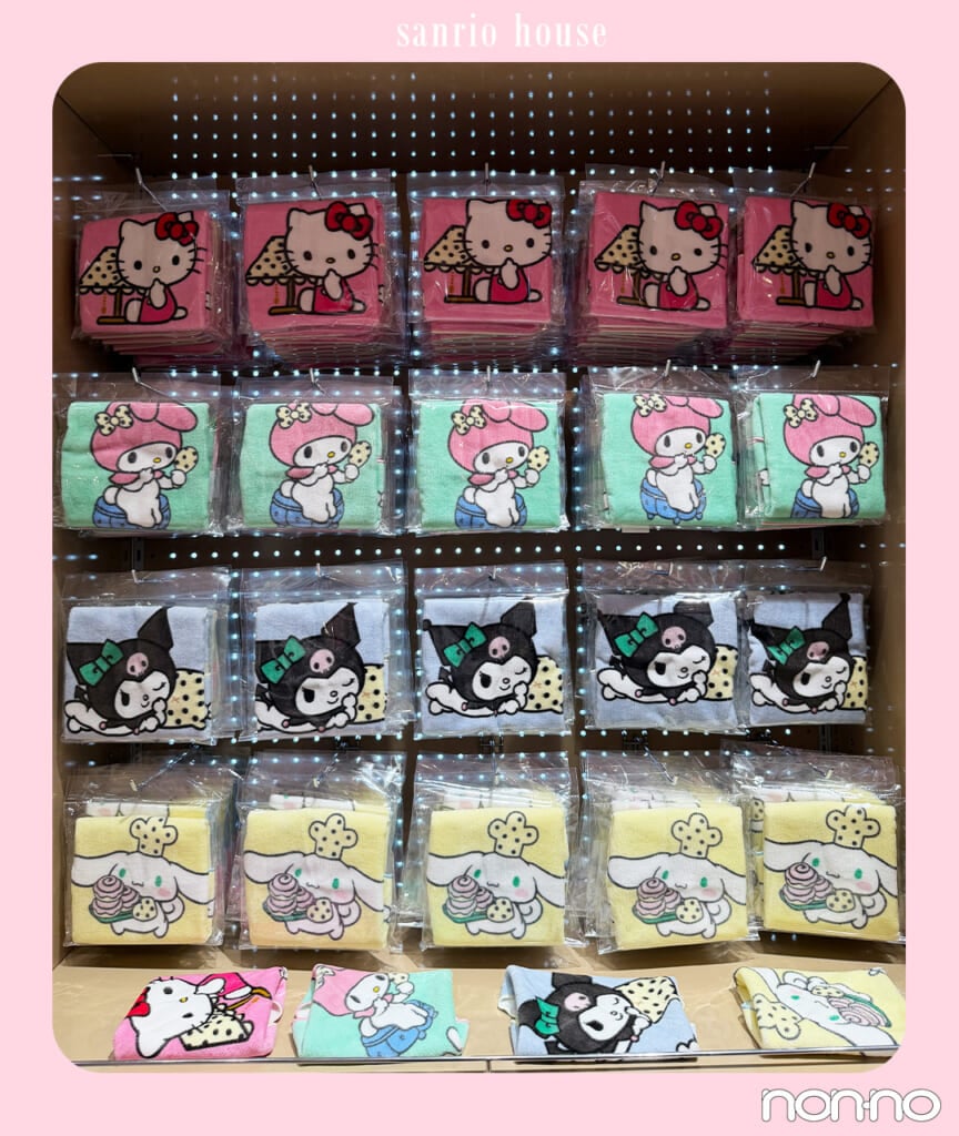 ドットアートハンドタオル