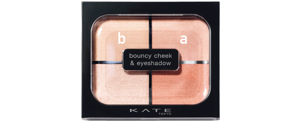 紺野彩夏の一つのコスメで2つの顔アイテムカット4-6