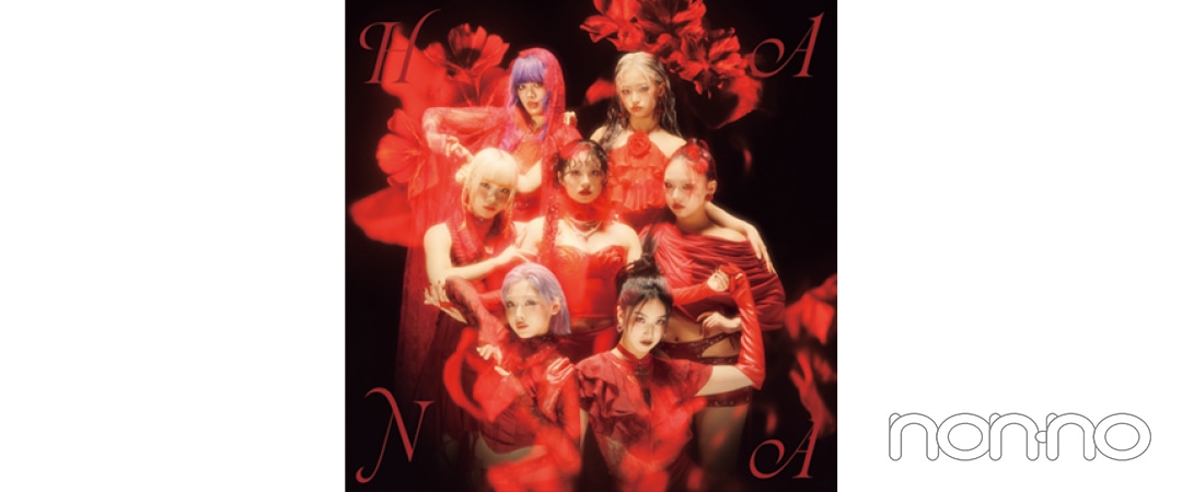 1st Album『HANA』