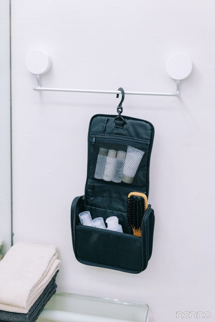 吊るして使える洗面用具ケース