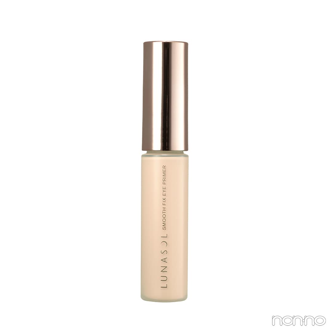 ルナソルのアイプライマー