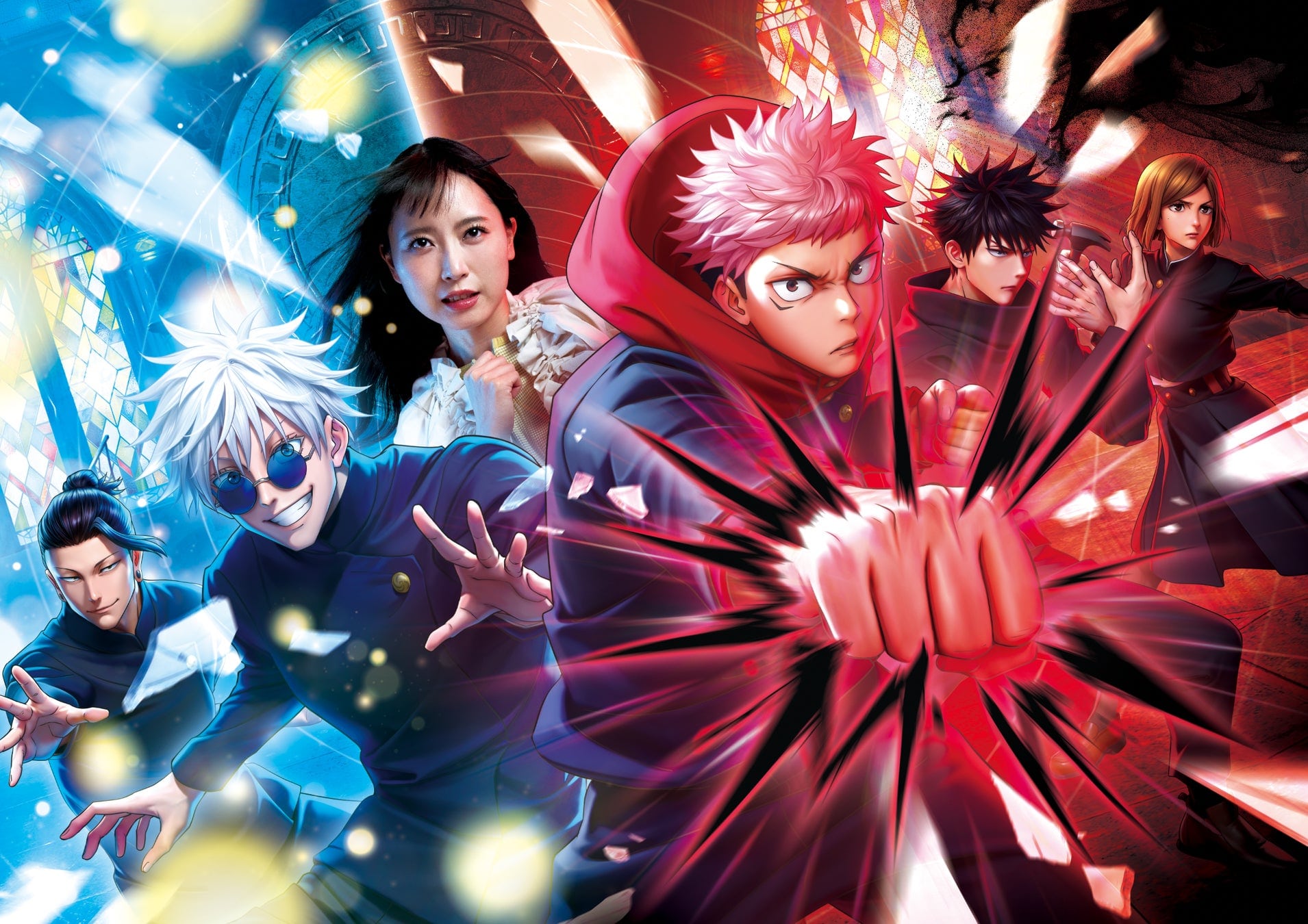 「呪術廻戦・ザ・リアル 4-D ~廻る時計台~」