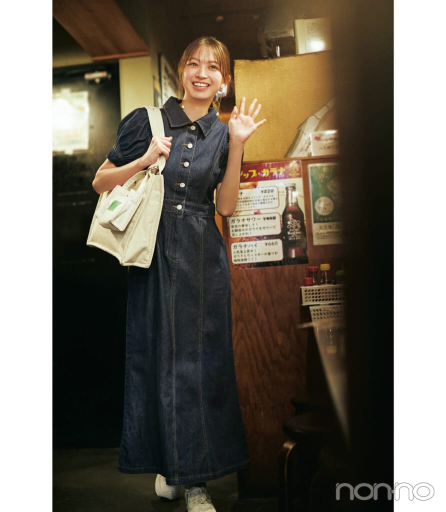 佐藤和奏のサークル飲みの日のデニムワンピコーデ1