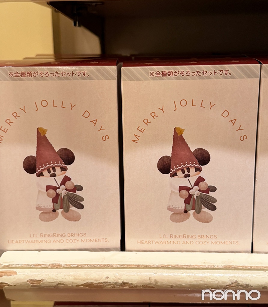 【2025年】リルリンリンのボア生地のキーチャーム全種コンプリートセット