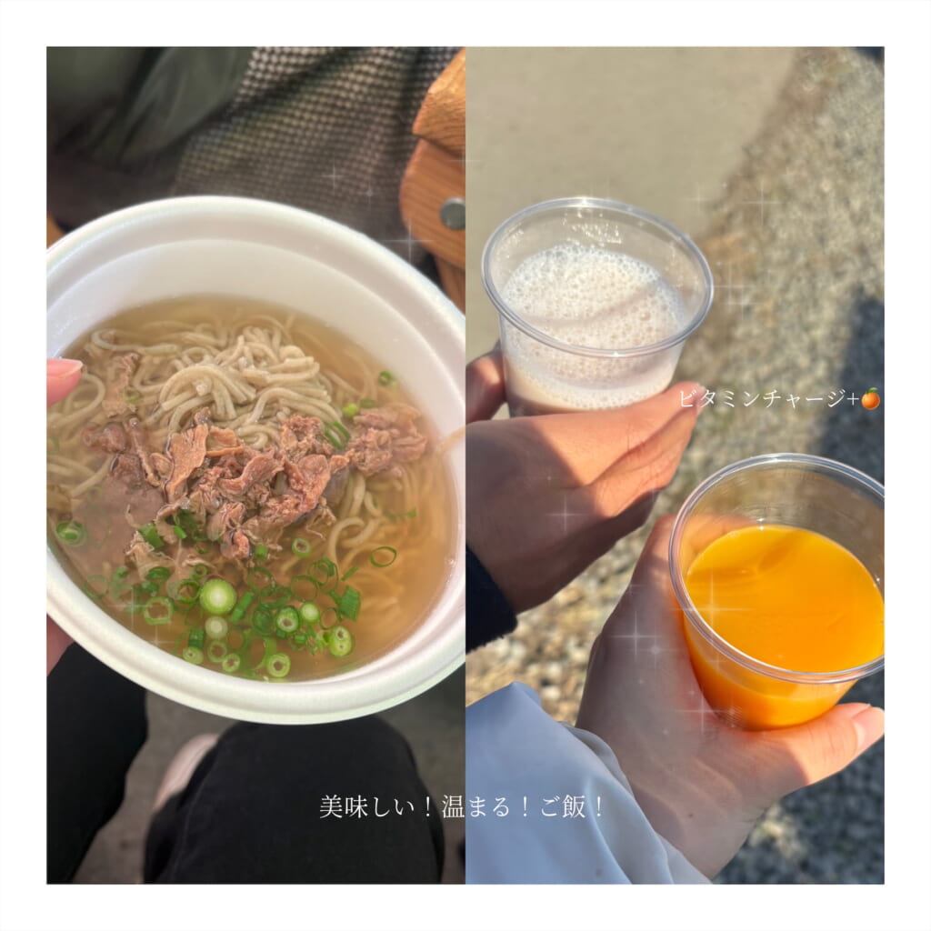 バルーンフェスターグルメ