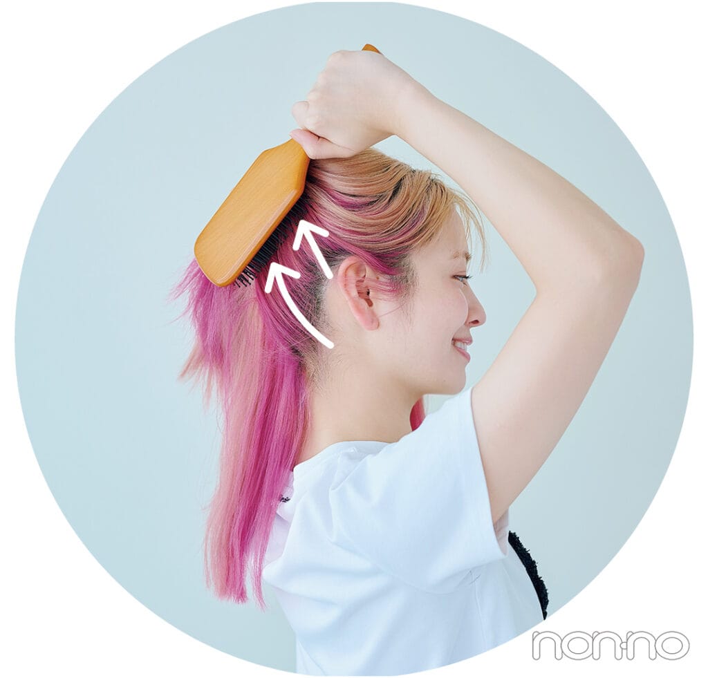 横田真悠のヘアカラーキープモデルカット8