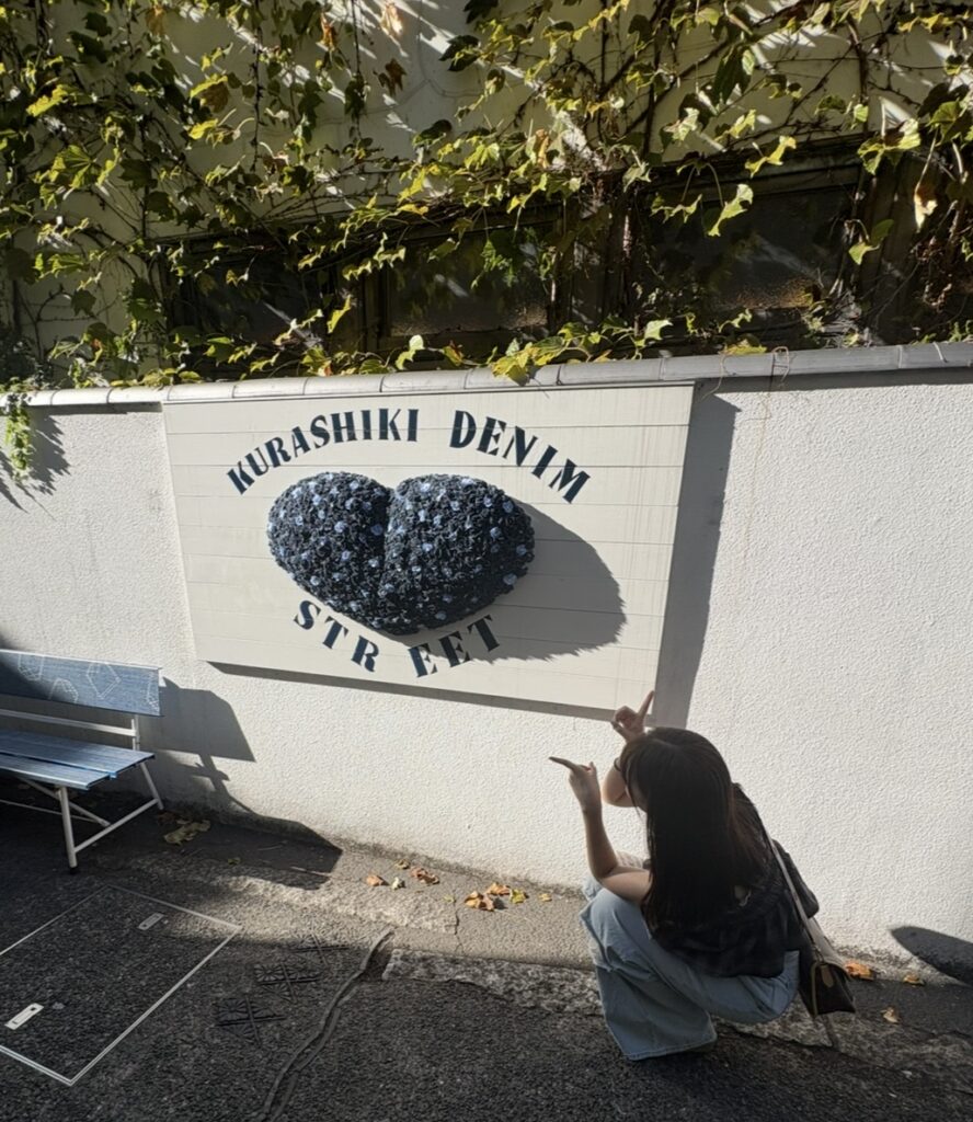 デニムストリートフォト②