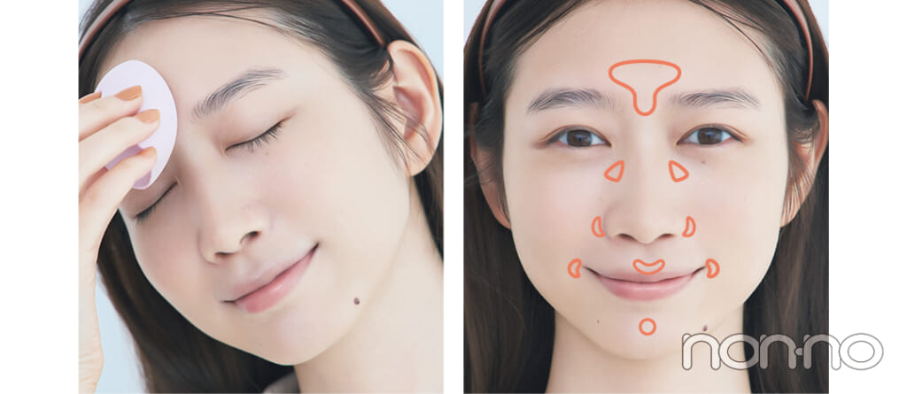 岡本夏美のシームレス肌プロセスカット31