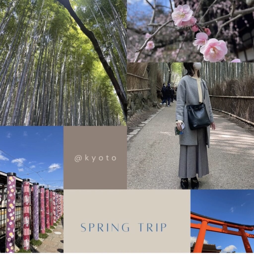 大学生の京都へ旅行に行く日のコーデまとめ