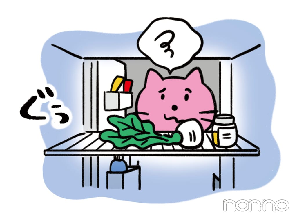 一人暮らし“大ピンチ”解決マニュアルイラスト1-4