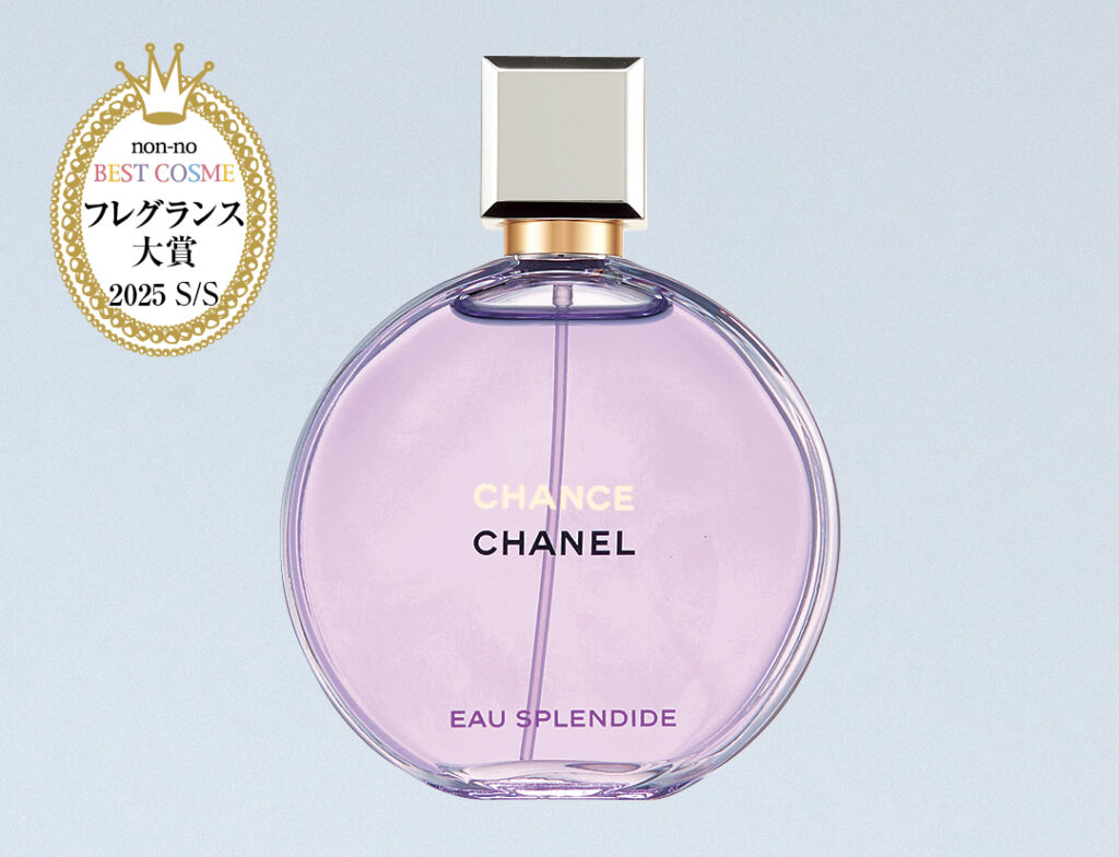 シャネル チャンス オー スプランディド オードゥ パルファム