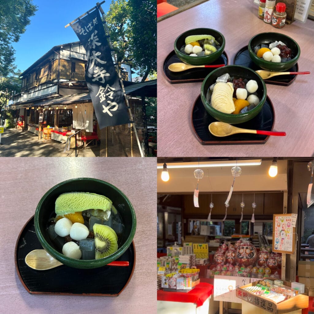 東京　深大寺　スイーツ