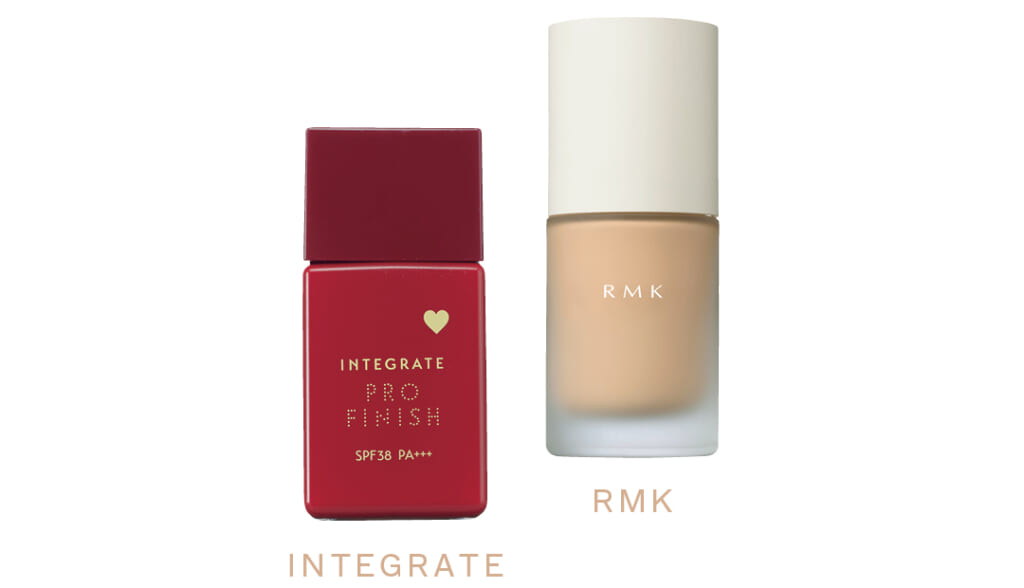 RMK
INTEGRATE