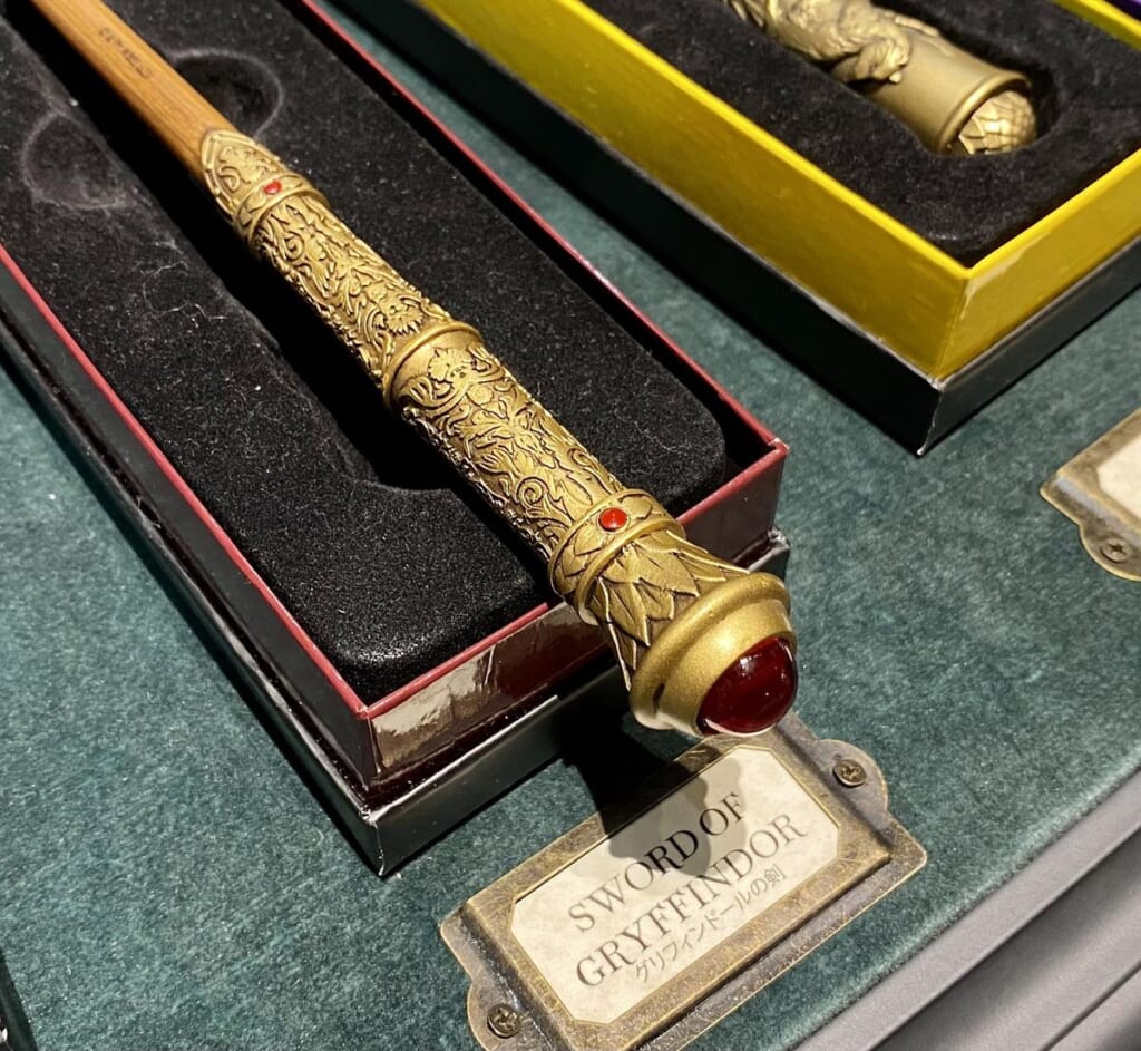 「グリフィンドールの剣の杖」 アップ