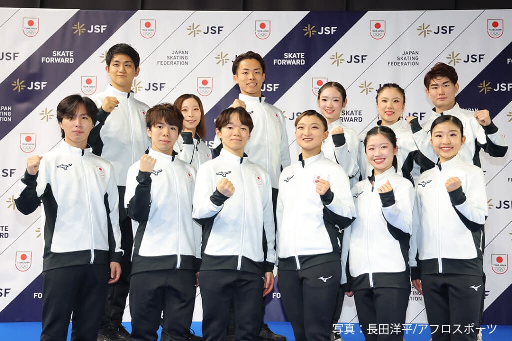 ミラノ・コルティナオリンピックフィギュアスケート日本出場メンバー