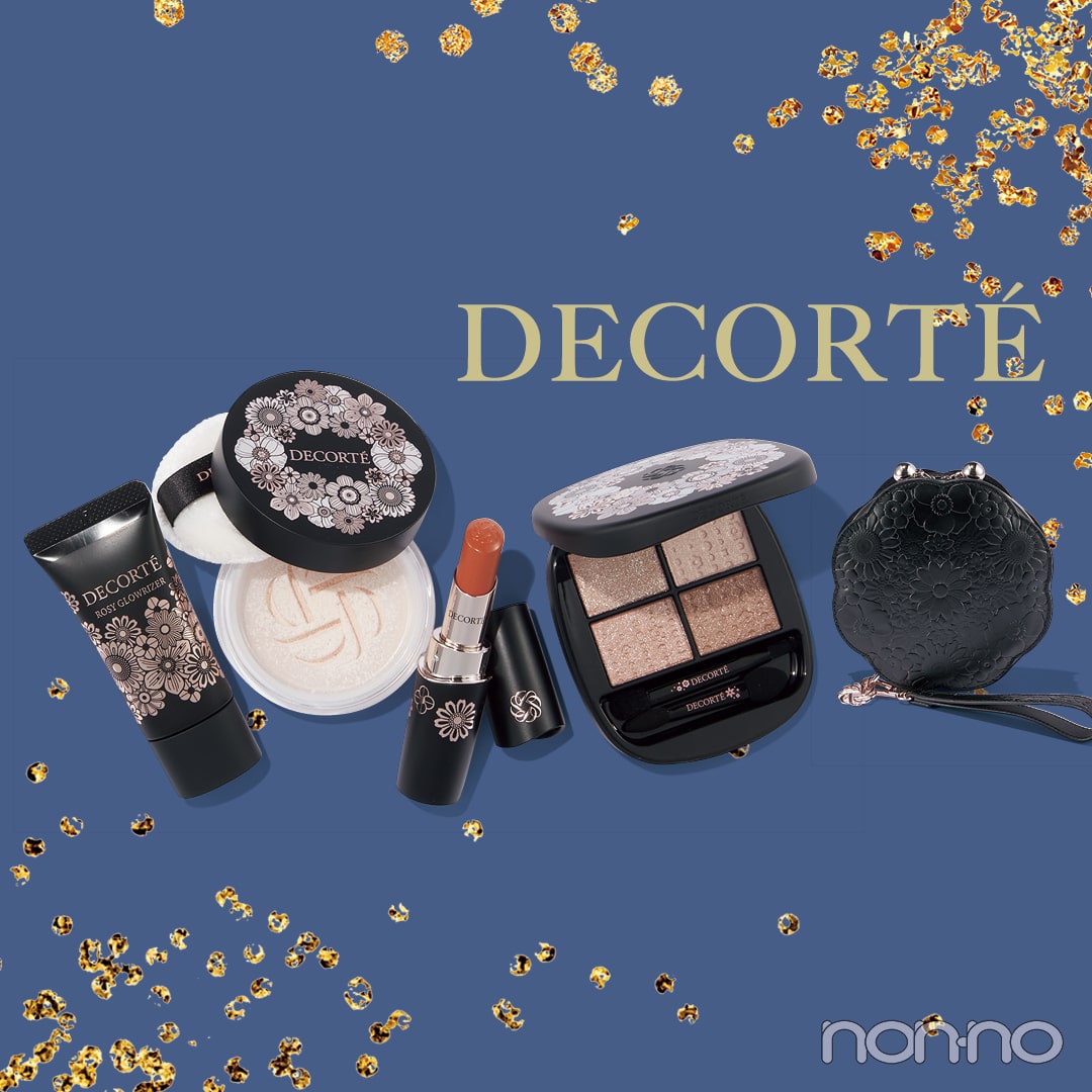 コスメデコルテ クリスマスコフレ 2025 エターナル ブルーム コレクション コスメデコルテ］エターナル ブルーム コレクション［2025年 11