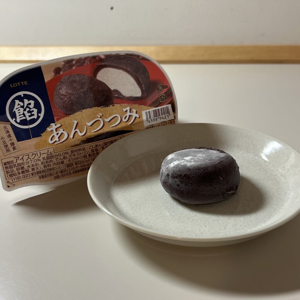 ロッテ あんづつみ 本体