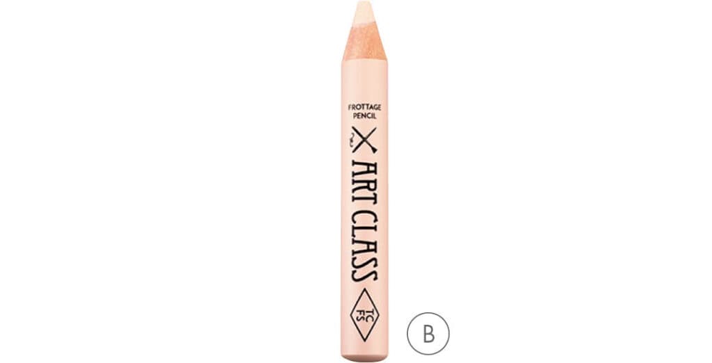 アートクラス フロッタージュペンシル 01