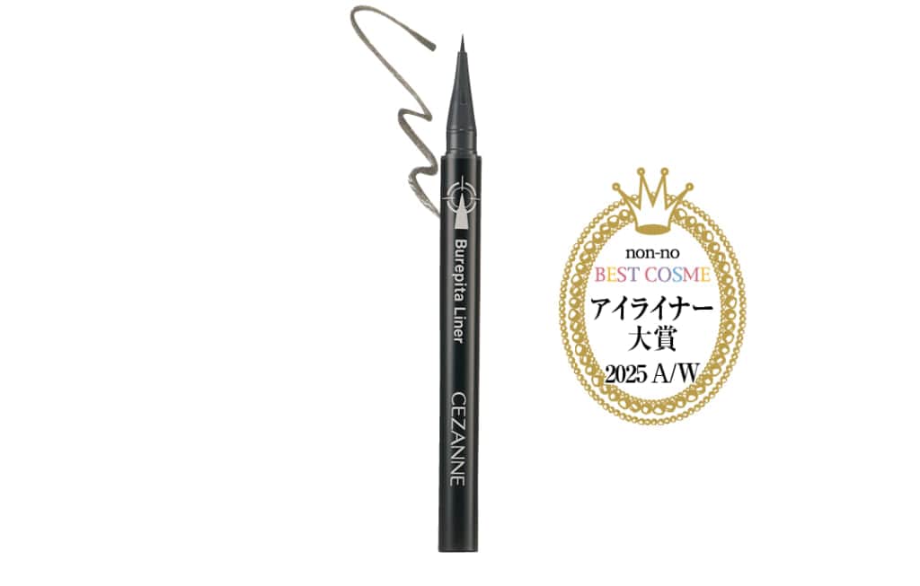 セザンヌ ブレぴたライナー 00