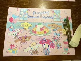 サンリオコラボ 1