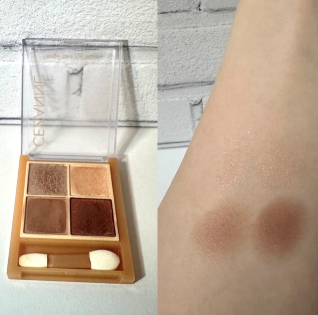 セザンヌアイシャドウ