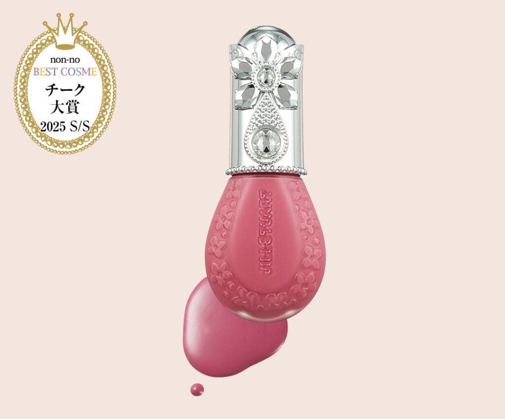 ジルスチュアート ブルームドロップ　リップ&チーク シフォン 10