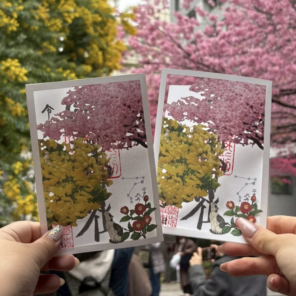 蔵前神社 切り絵御朱印 ミモザ 河津桜