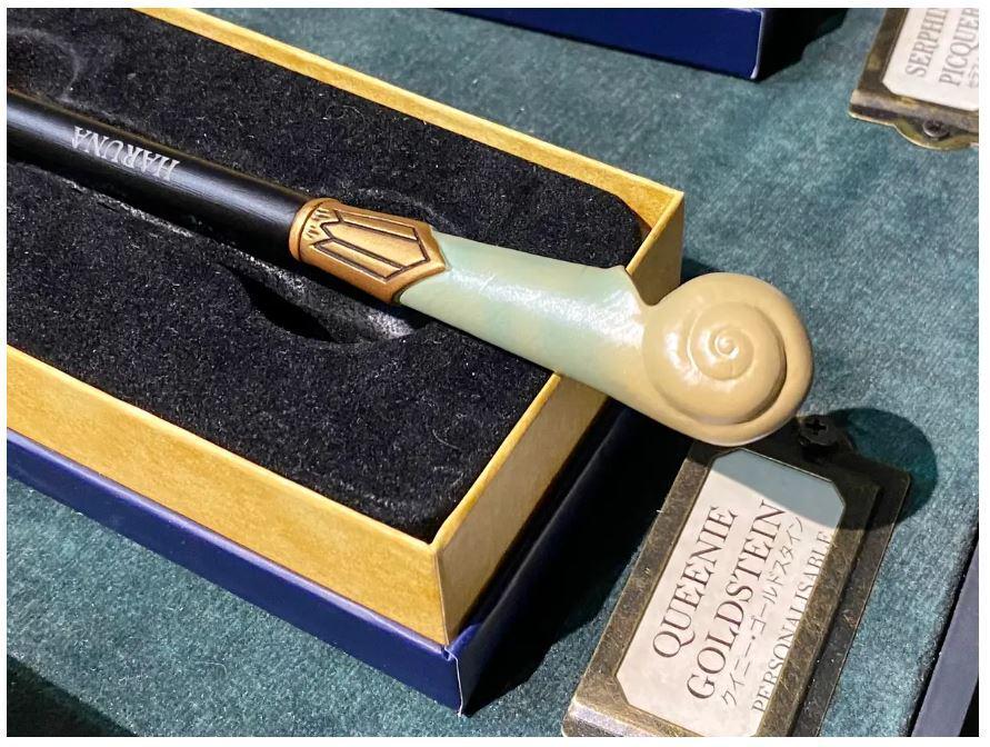 ファンタビ【カスタマイズ対応】「クイニー・ゴールドスタインの杖」アップ