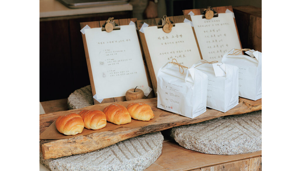 紫燕島(チャヨンド)の塩パン