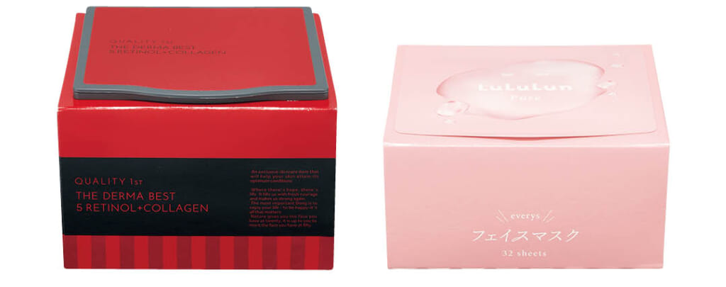 大学生スキンケアアイテムカット1-9