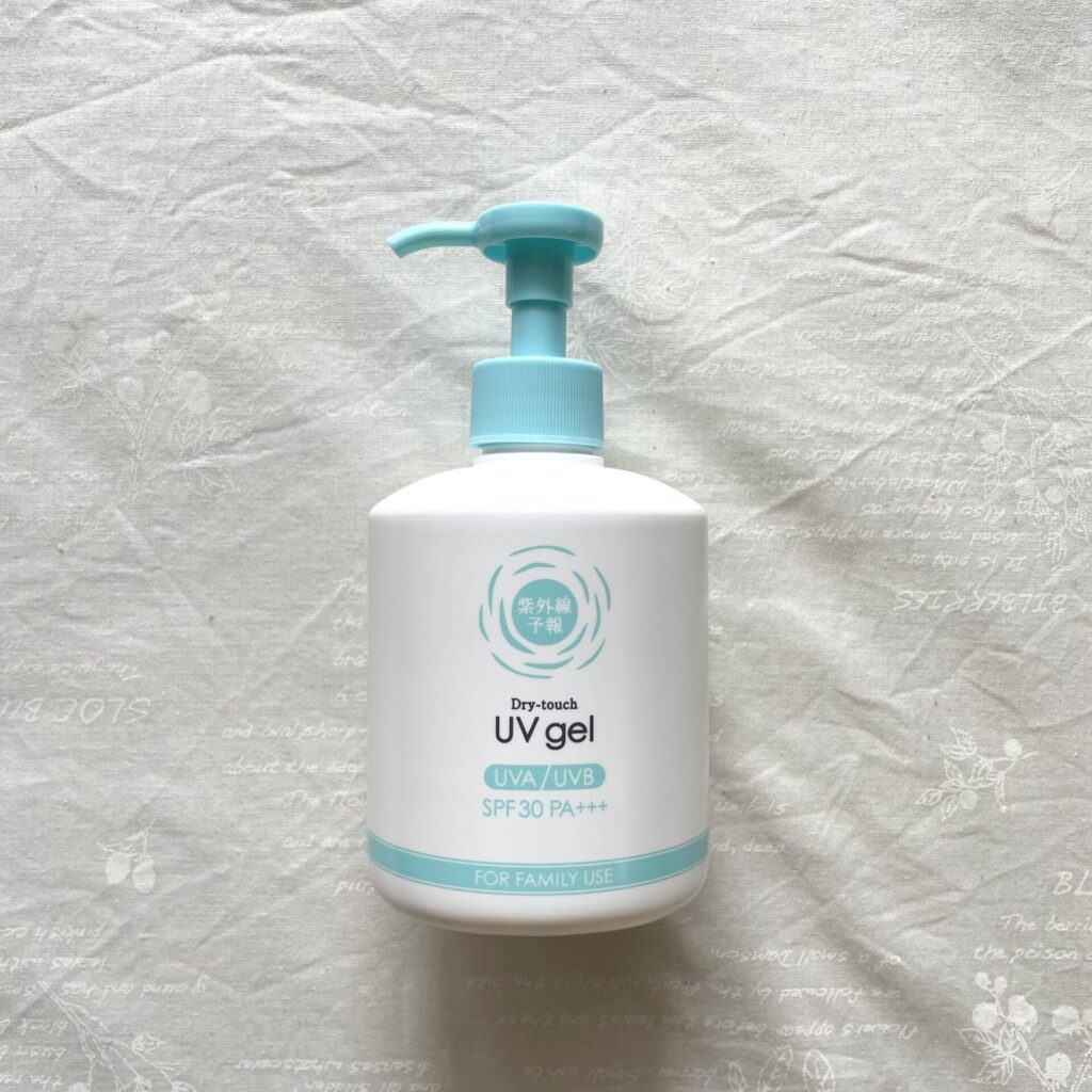 紫外線予報　UVさらさらジェル
