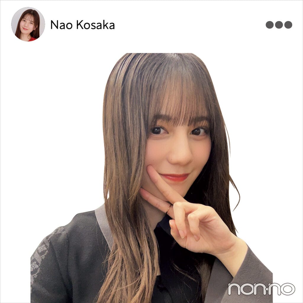 小坂菜緒 日向坂46小坂菜緒が子どもの頃に好きだったエンタメは、小説「ハリー・ポッター」【MODEL'S TALK】 | 連載| non-no web