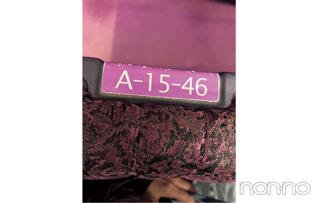 井上和のカメラロールからお気に入りの一枚を♡