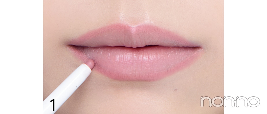 証明写真メイクにおすすめのリップライナーの描き方