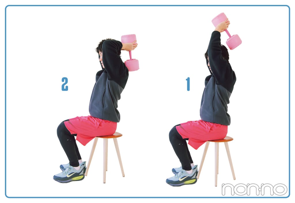 松下さんおすすめの二の腕を鍛えるエクササイズ