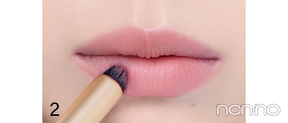 証明写真メイクにおすすめのリップの塗り方