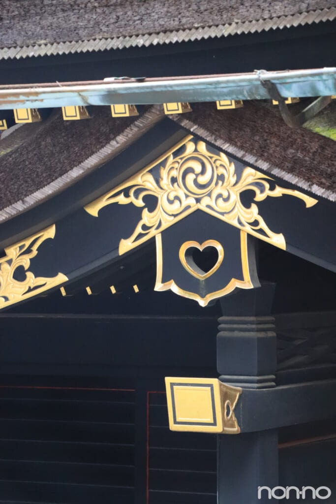 香取神宮・猪目