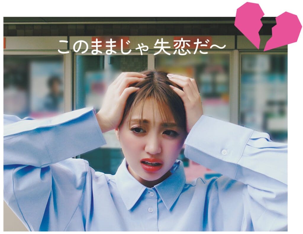 香音のワンポイントギャルみ着回し20daysモデルカット1-13