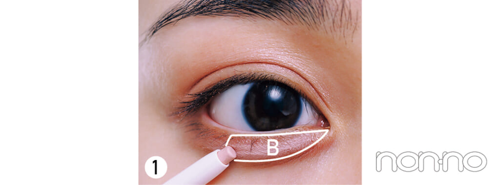 林芽亜里の盛れるアイメイク1 二重プロセスカット1-9