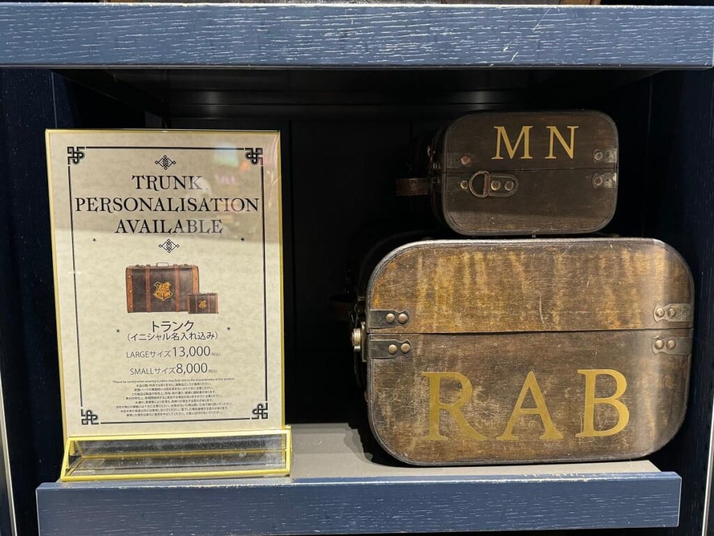 「トランク イニシャル名入れ込み」 LARGE￥13000、SMALL￥8000