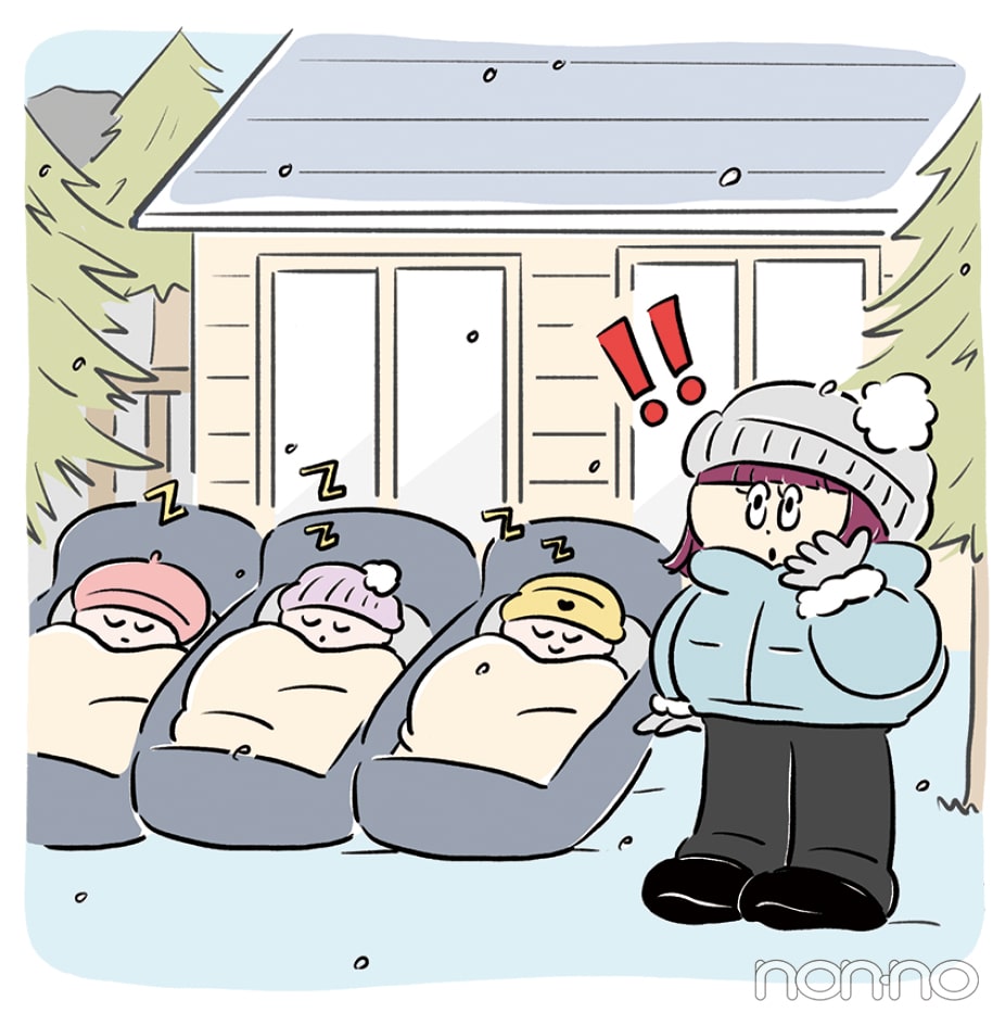 みんなの海外体験レポイラスト5-1