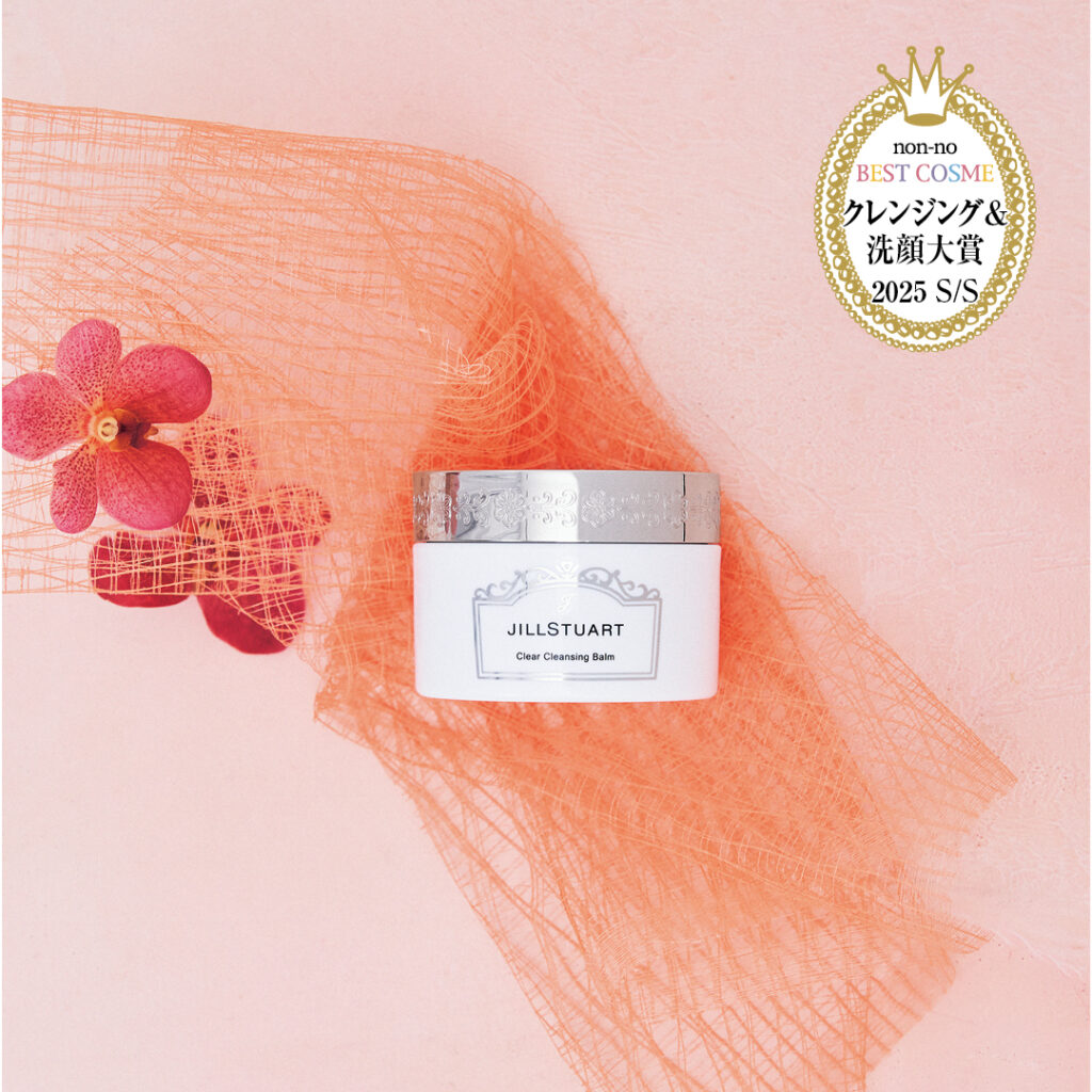 ジルスチュアート クリア クレンジングバーム