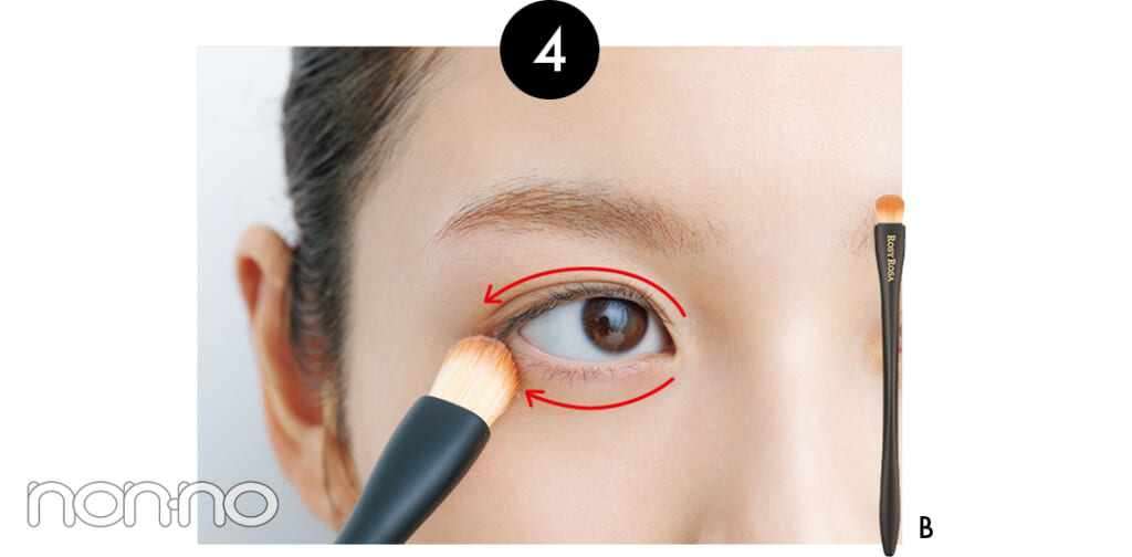 加藤栞の美容のきほんフェイスパウダープロセスカット19