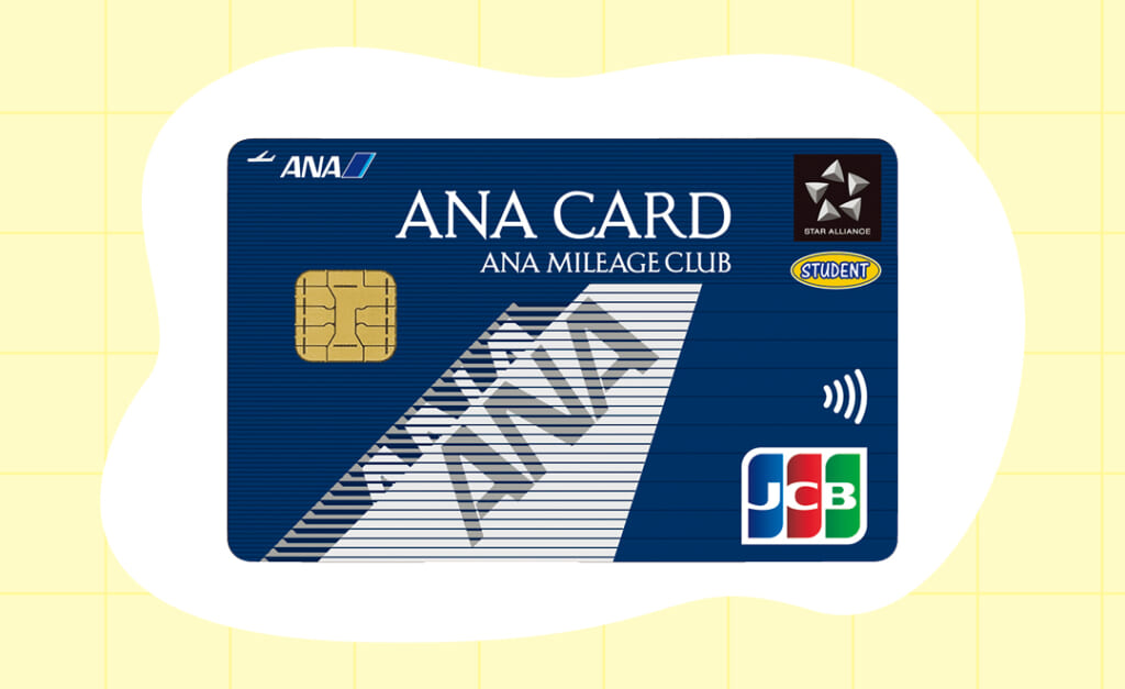 ANA JCBカード （学生用）