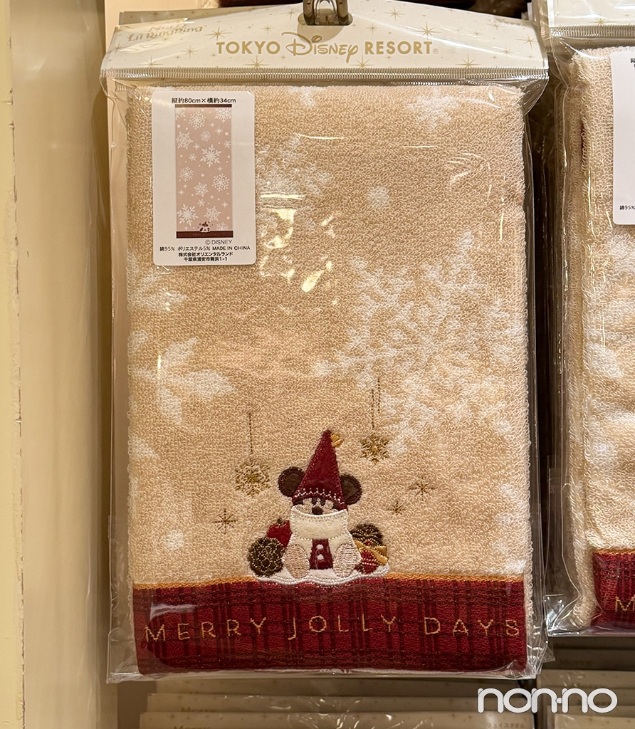 【2025年】リルリンリンのフェイスタオル